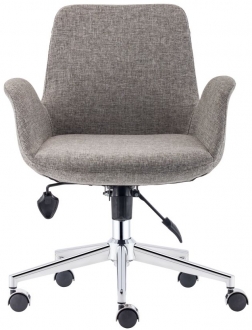 Bintaş 1650 Çalışma Koltuğu