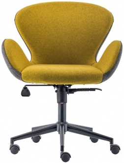 Bintaş Poyraz Çalışma Koltuğu