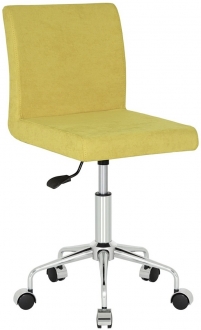 Bintaş Soft Çalışma Koltuğu