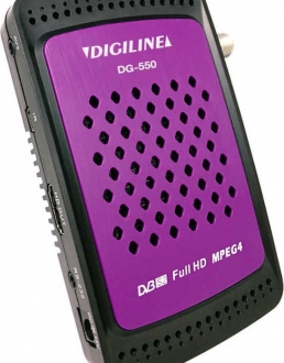 Digiline DG-550 Uydu Alıcısı