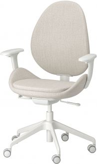 Ikea Hattefjall Çalışma Koltuğu