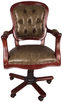 Masifart Trend Yönetici Koltuğu