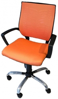 Ofishan Sow Çalışma Koltuğu