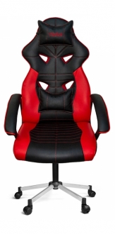 Türksit Çağrı Oyuncu Koltuğu