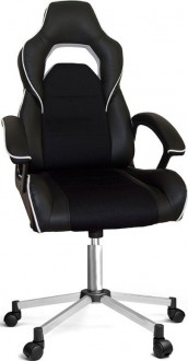 Türksit Range Oyuncu Koltuğu